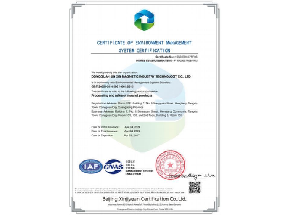 Environment Management System of Arc Segment Neodymium Magnets Environment Management System of Arc Segment Neodymium Magnets